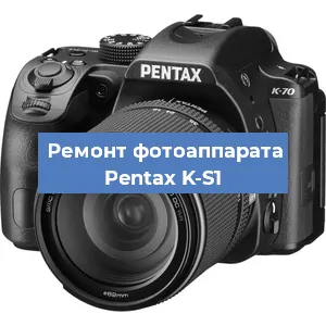 Замена шлейфа на фотоаппарате Pentax K-S1 в Красноярске